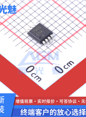 MAX706SEUA+T MSOP-8 监控和复位芯片 简单复位/加电复位IC