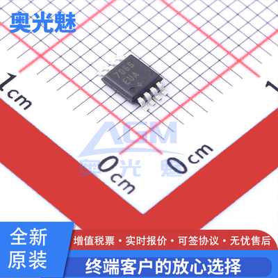 MAX706SEUA+TMSOP-8芯片IC