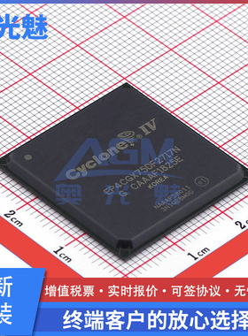 EP4CGX75DF27I7N BGA-672 可编程逻辑器件(CPLD/FPGA)芯片 IC