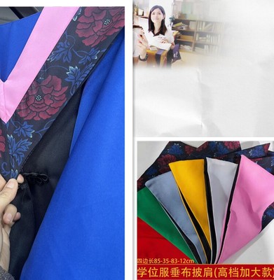 学士服硕士服博士服导师服校长服垂布绶假领子帽子蝴蝶结大领子