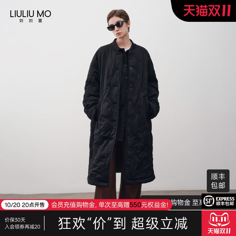 刘刘墨黑色圆领刺绣棉服外套女中长款秋冬时尚宽松气质保暖棉衣