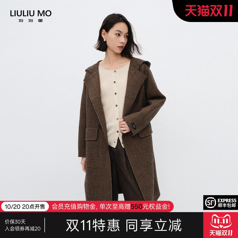 【100%羊毛】刘刘墨千鸟格连帽毛呢外套女中长款牛角扣双面呢大衣
