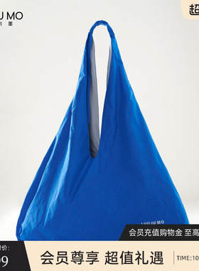 蓝色三角包大容量通勤简约托特包