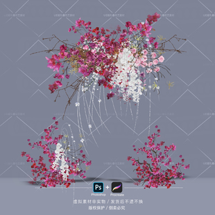 H002三角玫樱花花艺效果图玫红粉色小众婚礼素材psd订婚Procreate