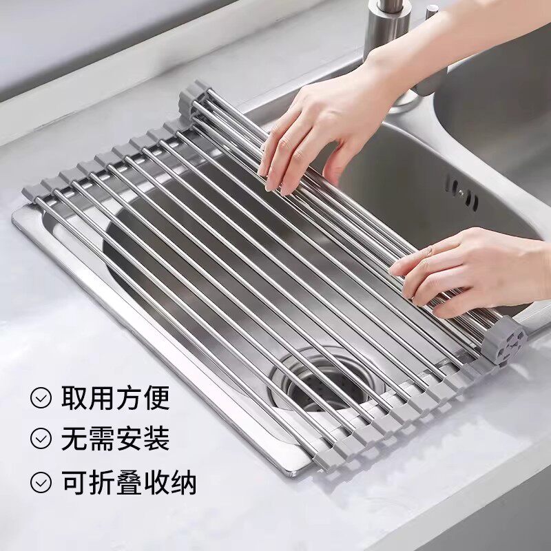 不锈钢沥水架水槽滤水架 折叠洗碗池放碗筷碗碟架 实用洗菜沥干架