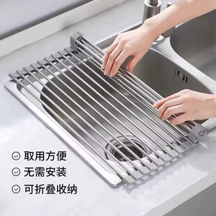 不锈钢沥水架水槽滤水架 折叠洗碗池放碗筷碗碟架 实用洗菜沥干架