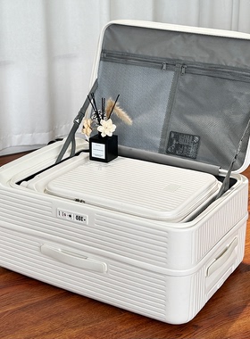 新款侧开盖拉杆箱24静音刹车轮PC材质26前开口行李箱女20寸登机箱