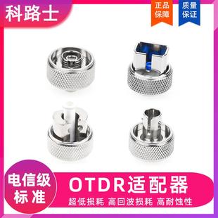 ST接口转接头转换头转换器 OTDR光纤光时域反射仪适配器SC外光口适配头FC