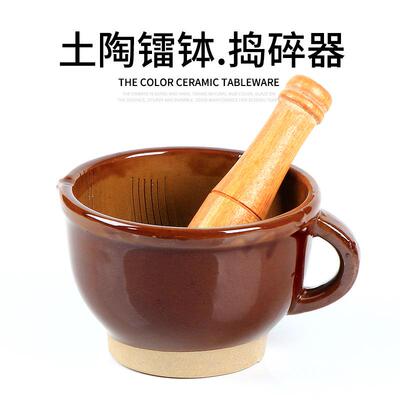 粗擂钵蒜臼子捣米糊家用擂茶碗湘菜辣椒皮蛋擂茄子钵子