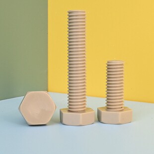 树脂PEEK外六角螺丝高强度耐高温塑料螺丝钉M4MM5M6M8M10绝缘螺栓