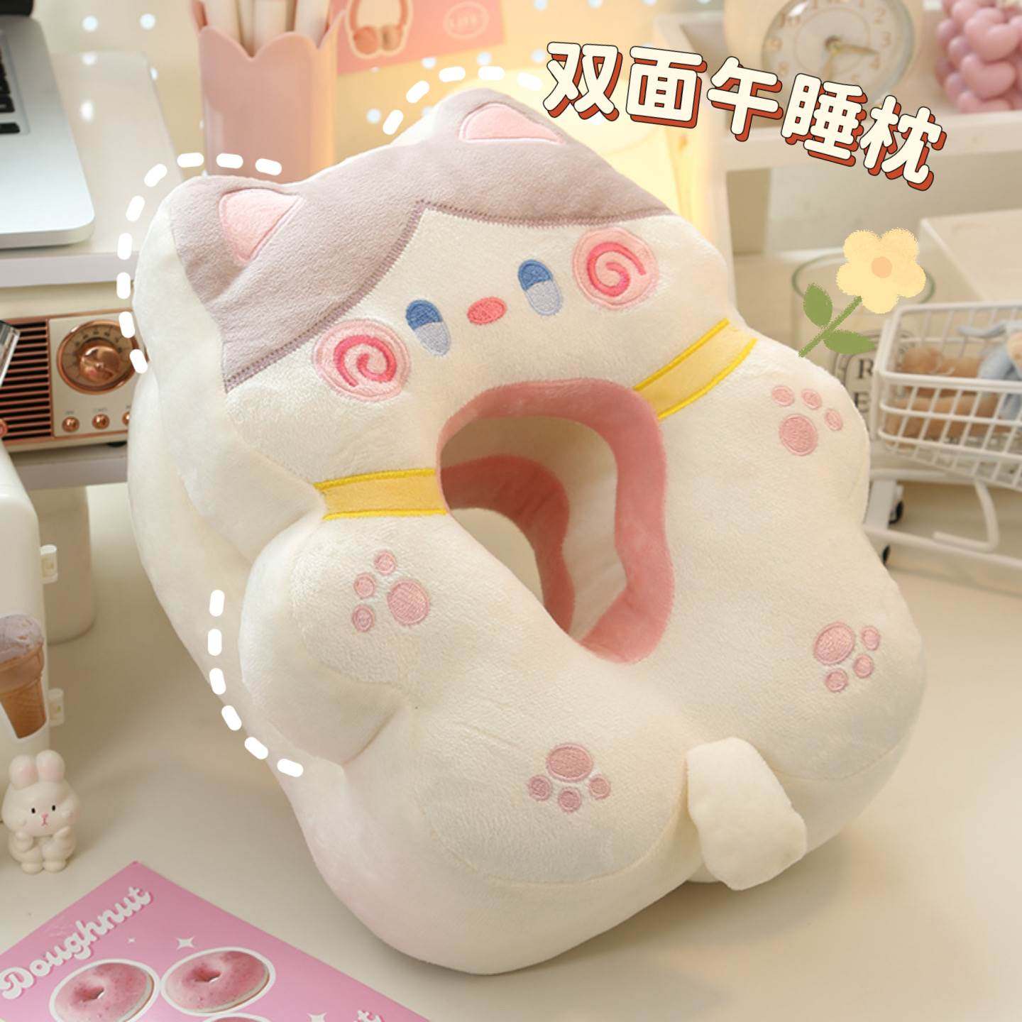 午睡枕趴睡枕小学生儿童睡觉神器趴趴桌子抱枕办公室午休专用枕头,婴童用品,儿童趴睡枕,淘宝优惠券,粉丝福利购,淘宝优惠卷