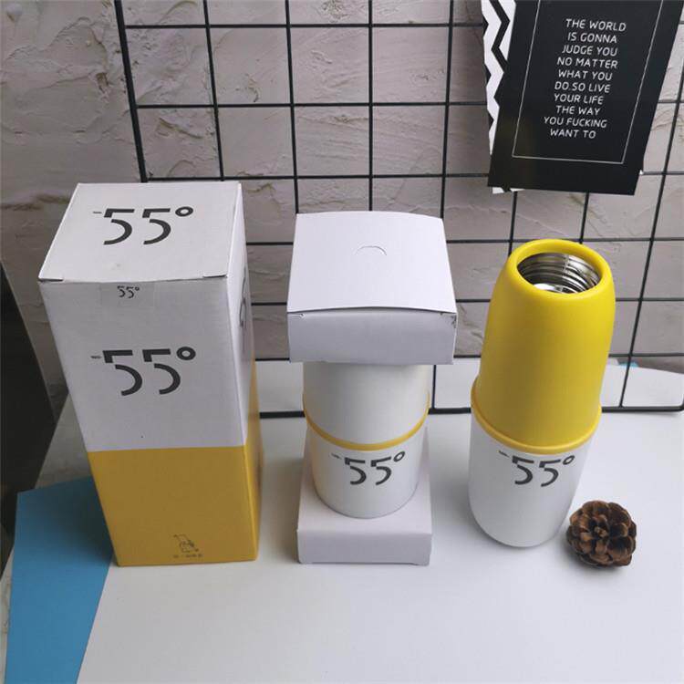 礼品智能快速降温杯55度摇摇杯水杯恒温不锈钢儿童保温杯