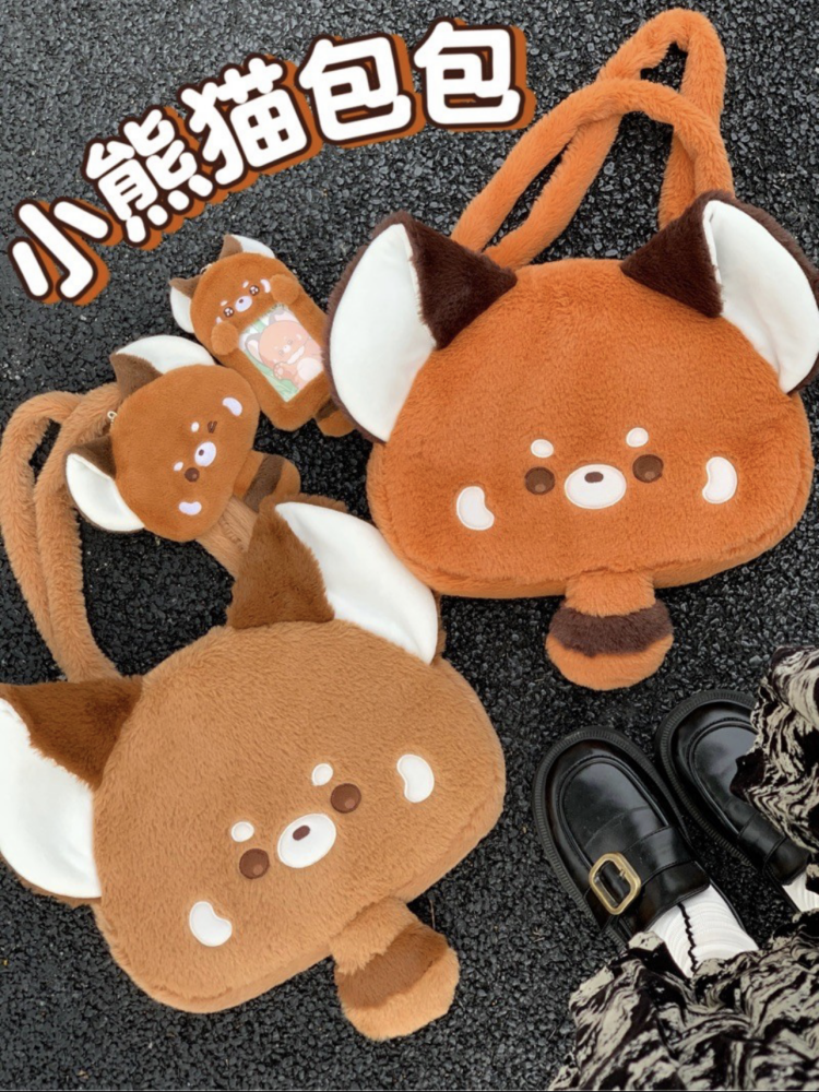 咚咚研究所小熊猫单肩包手拎