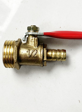 水开关1/2dn15耐高温Y型精密过滤器铜球阀4分内外丝插8mm管小蝶阀