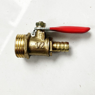 水开关1/2dn15耐高温Y型精密过滤器铜球阀4分内外丝插8mm管小蝶阀