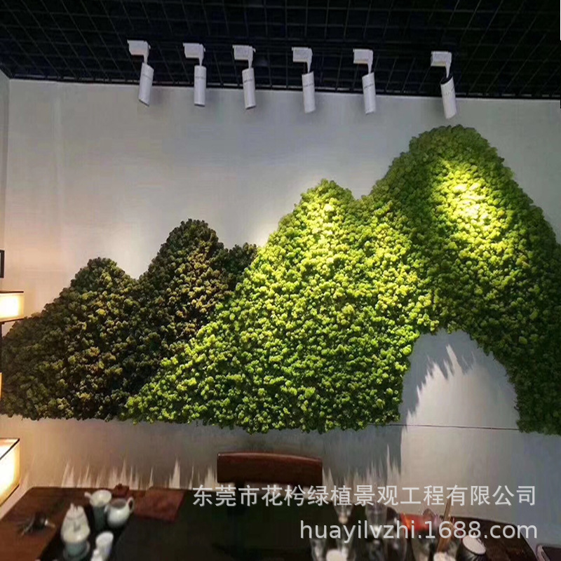 包设计仿真植物墙绿植墙阳台装饰绿色植物背景墙全国