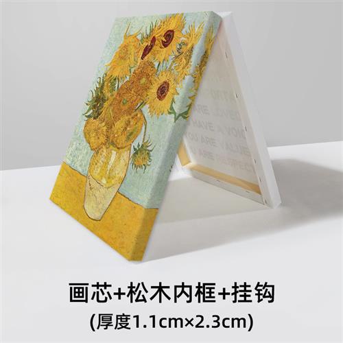 客厅装饰画画芯喷绘挂画海报无框画壁画跨境帆布画亚马逊定制图片