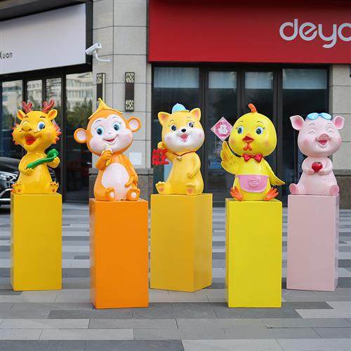 园林景观小品玻璃钢十二生肖雕塑装饰户外新年吉祥物卡通草坪摆件