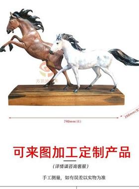 欧式摆件家居饰品乔迁开业礼品新款饰品铸铜骏马客厅办公室工艺品