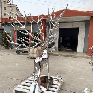 金属不锈钢镜面动物鹿户外雕塑园林景庭院公园售楼处摆件装 饰定制