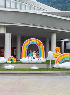 户外发光仿真云朵彩虹雕塑玻璃钢园林景观售楼部公园庭院草坪摆件