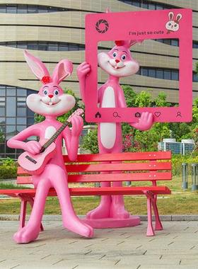 户外卡通打卡粉红兔子玻璃钢雕塑商场网红奶茶店门口装饰落地摆件