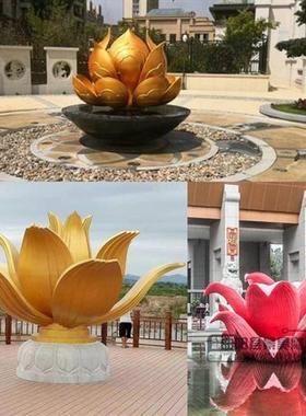 定制不锈钢白钢景观莲花荷叶广场小区水景装饰摆件创意植物雕塑