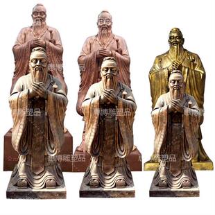 玻璃钢雕塑人物雕塑孔融让梨校园雕塑公园步行街雕像摆件铸铜雕塑