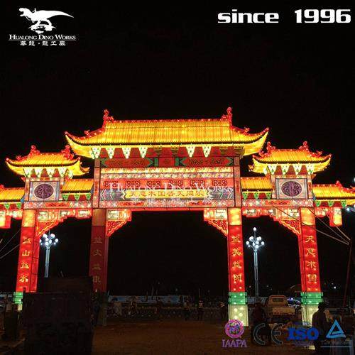 大宋不夜城彩灯宫灯北京故宫大门模型景区主题公园造景美陈互动