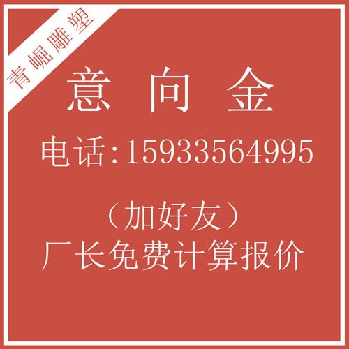 锻铜浮雕校园文化背景墙装饰壁画圆形摆件紫铜雕塑园林景观雕塑图片