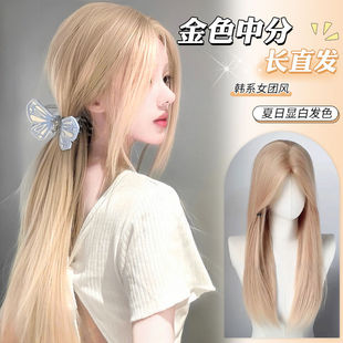 糯叽小咪假发女白金色中分女团发色长直发甜美时尚 高颅顶全头套式