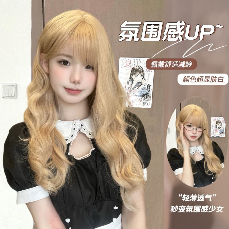 假发女白金色羊毛卷自然长卷发