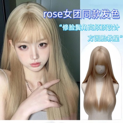 假发女白金色圆脸甜美