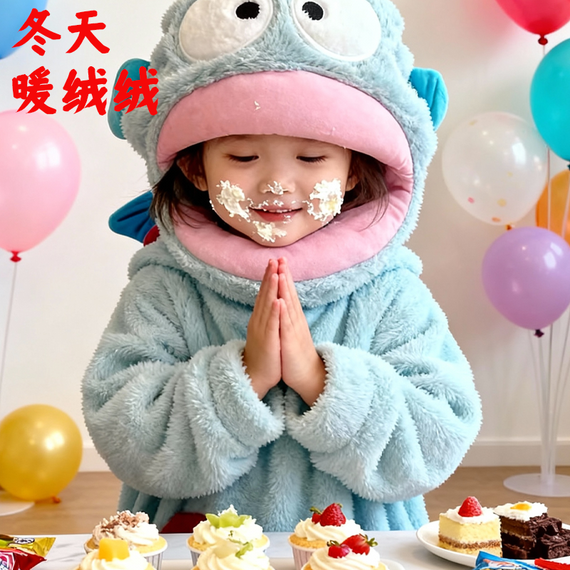 小丑鱼睡衣连体秋冬季珊瑚绒加绒加厚保暖大头卡通睡袍儿童男女童