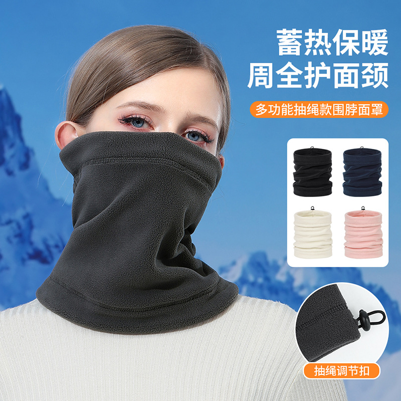 跑步专用围脖跑步专用围脖护颈男女秋冬季脖套保暖小围巾套头防寒