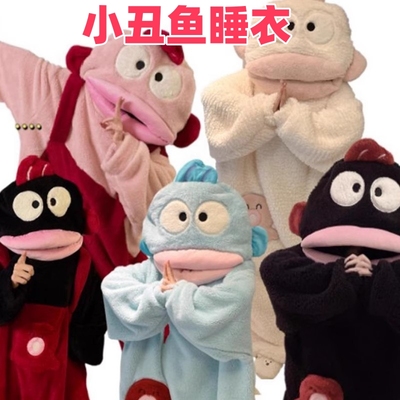 睡衣男童青少年搞怪黑色丑鱼连体珊瑚绒冬季大嘴鱼加厚保暖卡通袍