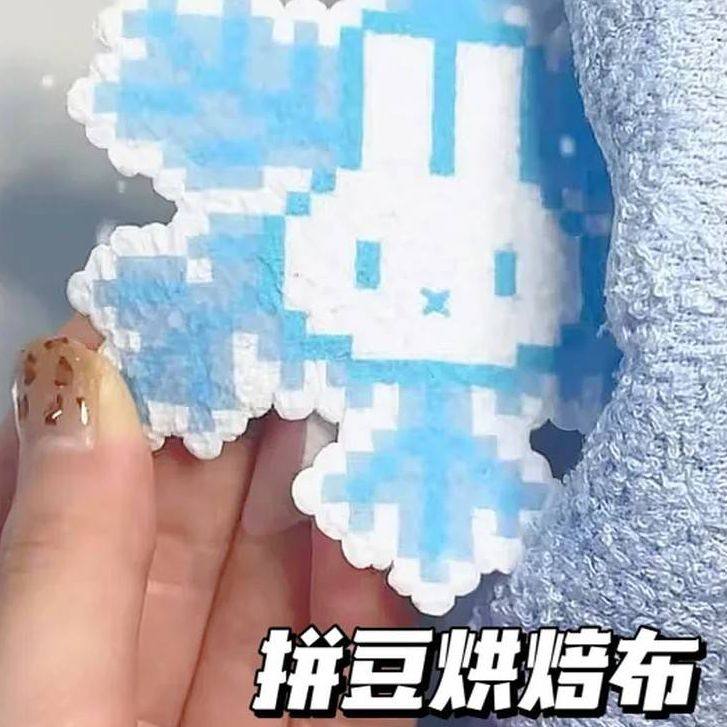 拼豆熨烫纸毛绒耐高温防烫纸烫画创意手工油纸烘焙纸专用拼豆工具