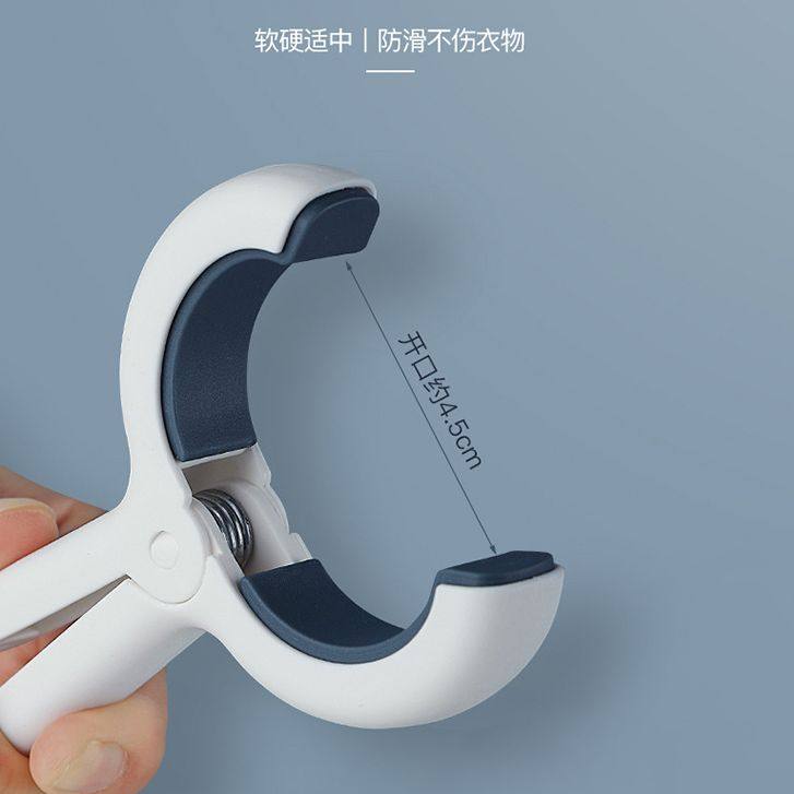 夹子晾衣夹强力防风晒被子大夹子被夹防滑无痕晾晒床单固定器HWJ