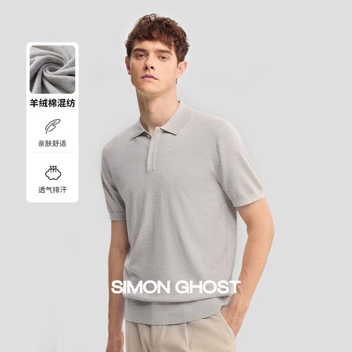 SIMON GHOST 男士灰色POLO衫新款翻领商务休闲棉羊绒短袖上衣