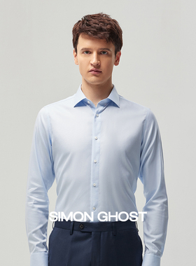 SIMON GHOST新款男士衬衫桑蚕丝面料休闲舒适衬衣浅蓝色长袖衬衫