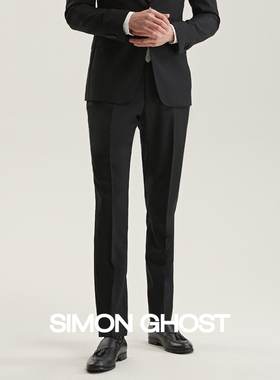 SIMON GHOST 羊毛西裤男士商务正装修身休闲黑色裤子直筒西装裤