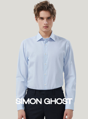 SIMON GHOST衬衣男内搭长袖寸衣蓝色修身商务高端正装休闲衬衫男