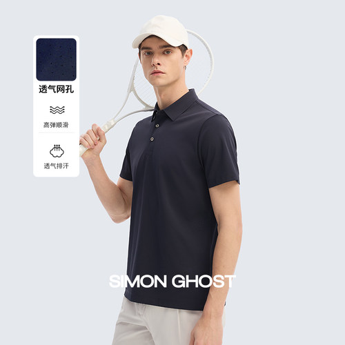 SIMON GHOST 男士短袖 POLO 衫夏季商务休闲翻领藏青色半袖上衣