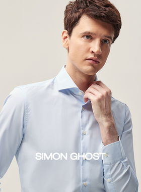 SIMON GHOST 男士进口MILETA面料长袖浅蓝色衬衫140支纯棉衬衣