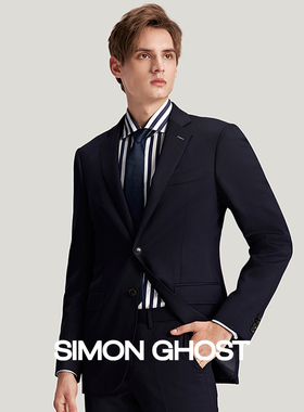SIMON GHOST西服套装男意大利进口面料结婚商务职业西装男