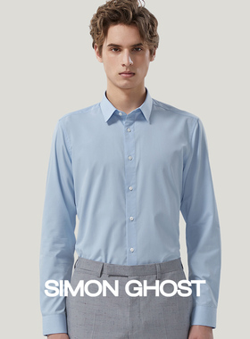 SIMON GHOST蓝色衬衫男长袖男士休闲商务高端正装衬衣男上衣