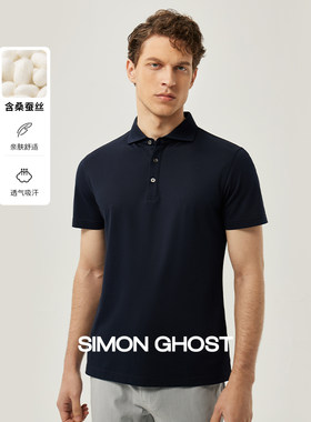 SIMON GHOST 男士短袖 POLO 衫夏季商务休闲翻领藏青色半袖上衣