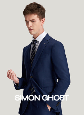 SIMON GHOST男士西服套装意大利进口VBC面料羊毛休闲格纹男