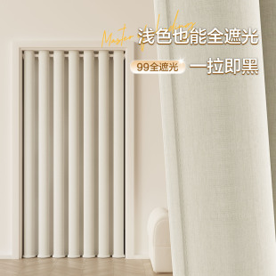 全遮光门帘高端雪尼尔轻奢简约免打孔帘挡风空调隔断保暖挂帘窗帘