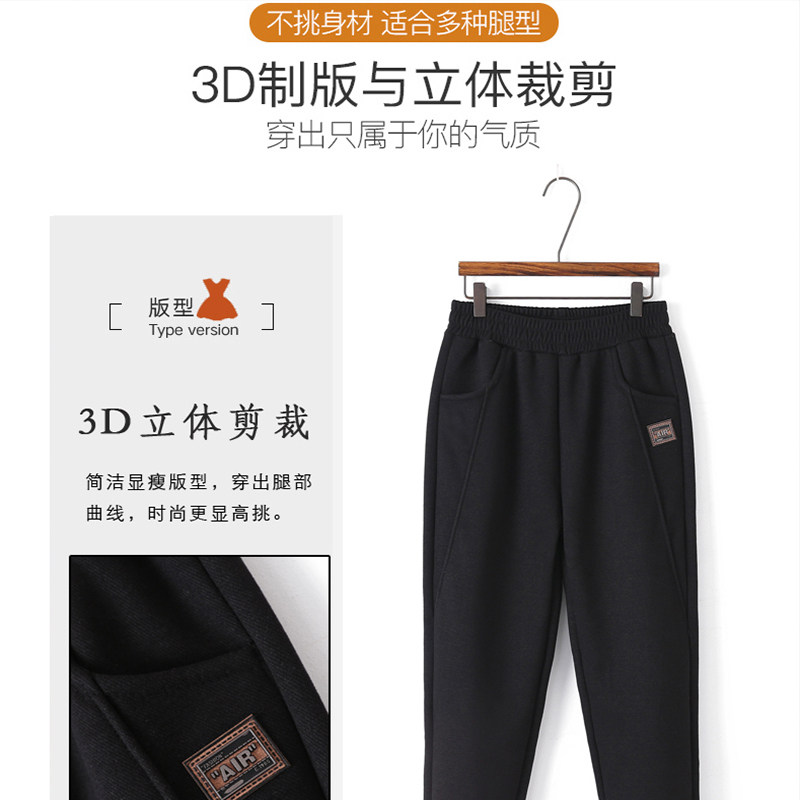 恒源祥妈妈裤子秋冬季新款中老年人加肥加大码女裤休闲奶奶加绒裤高性价比高么？